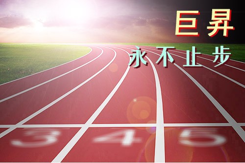 皇岗一般贸易进口买单报关|皇岗进口报关公司
